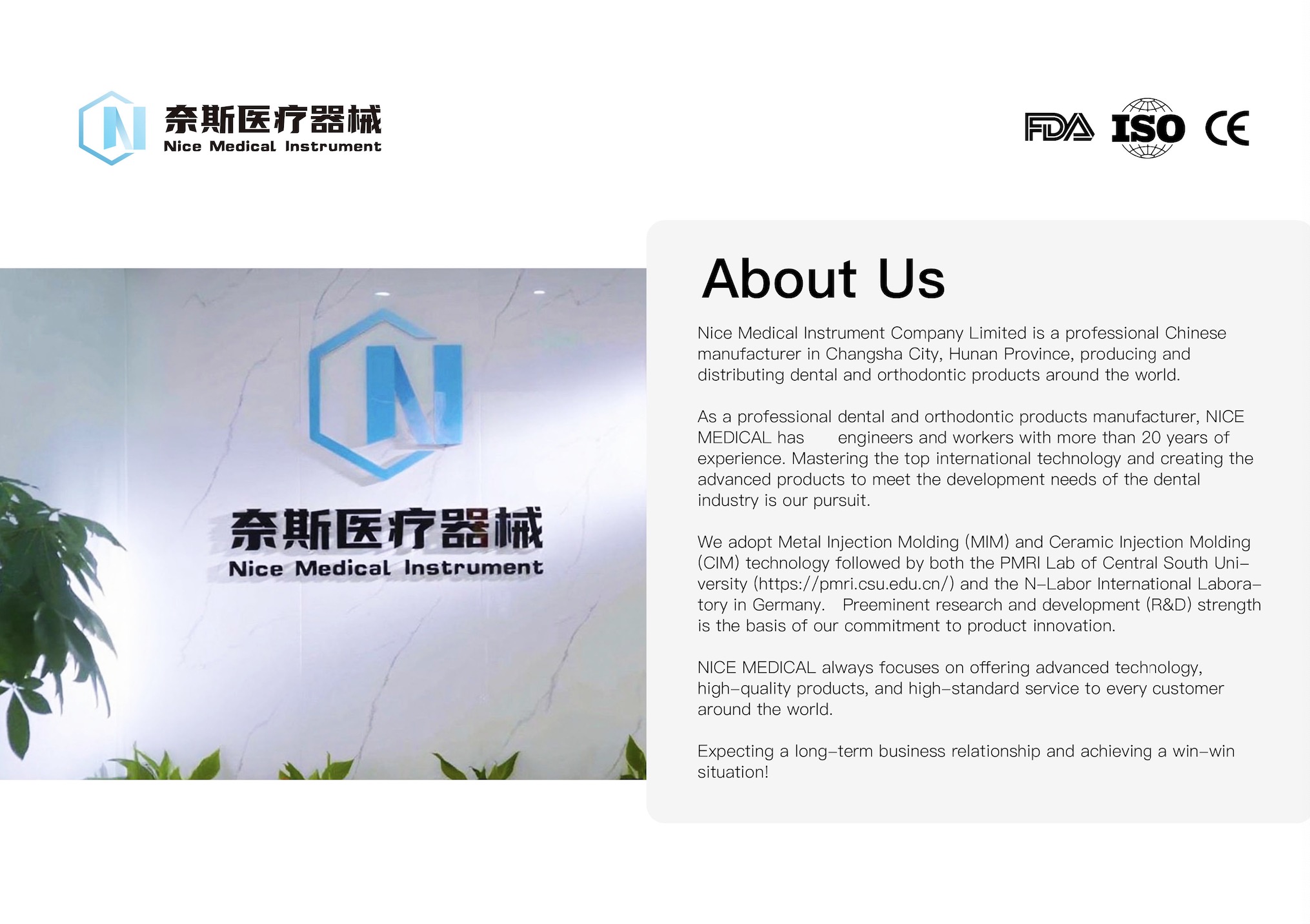 Selbstligierende Metallbrackets – Changsha Nice Medical Instrument Limited Company, Brackets