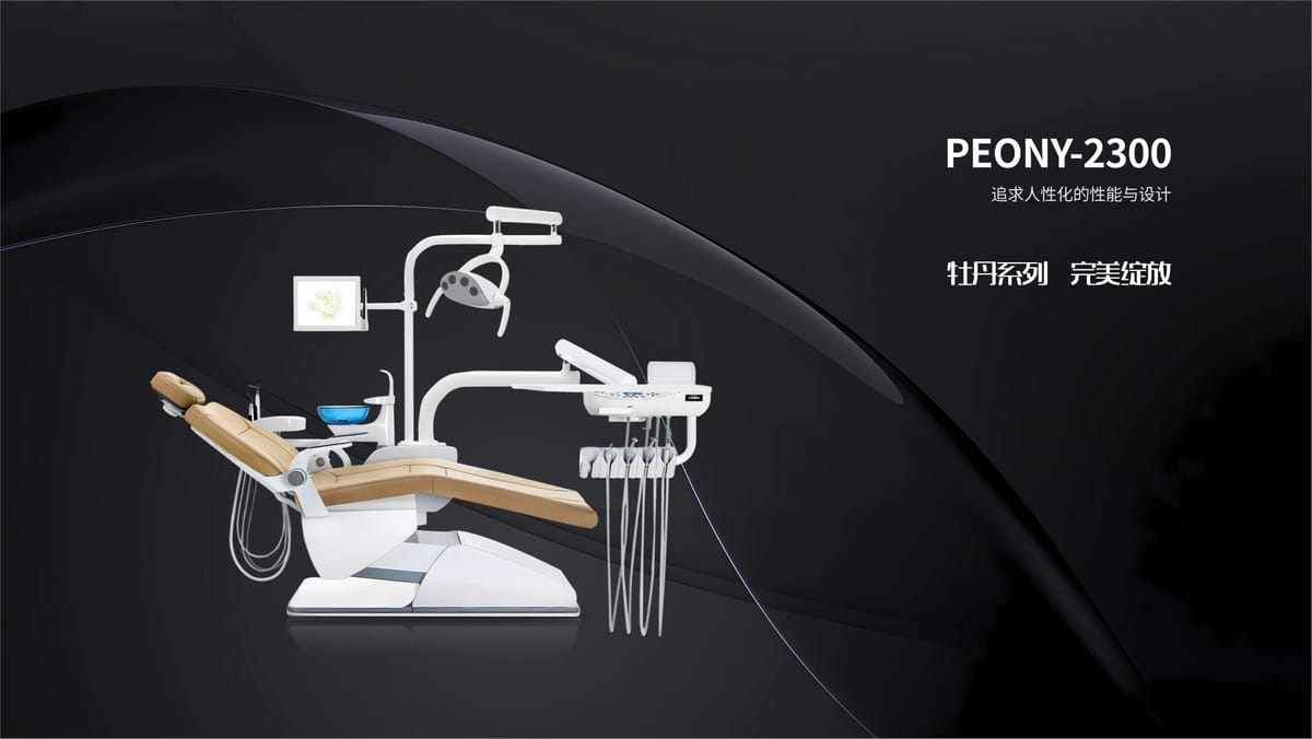 PEONY-2300 – Being Foshan Medical Equipment Co., Ltd, Technikhandstücke und Mikromotoren