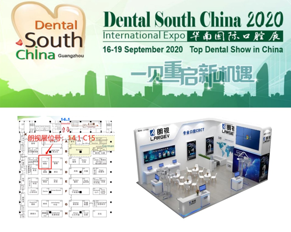 Smart3D-X四合一智能口腔CBCT – LargeV Instrument Corp. Ltd., Panoramic & Cephalometric Systems