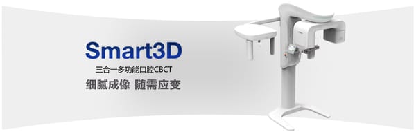 Smart 3D