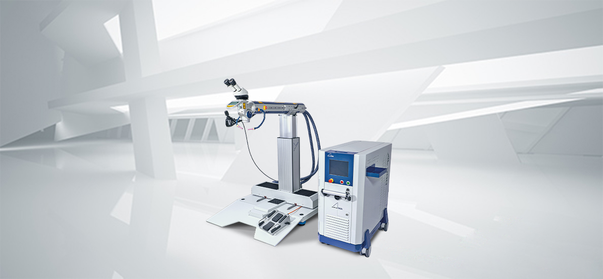 ALPHA LASER Laserschweißsysteme - 2