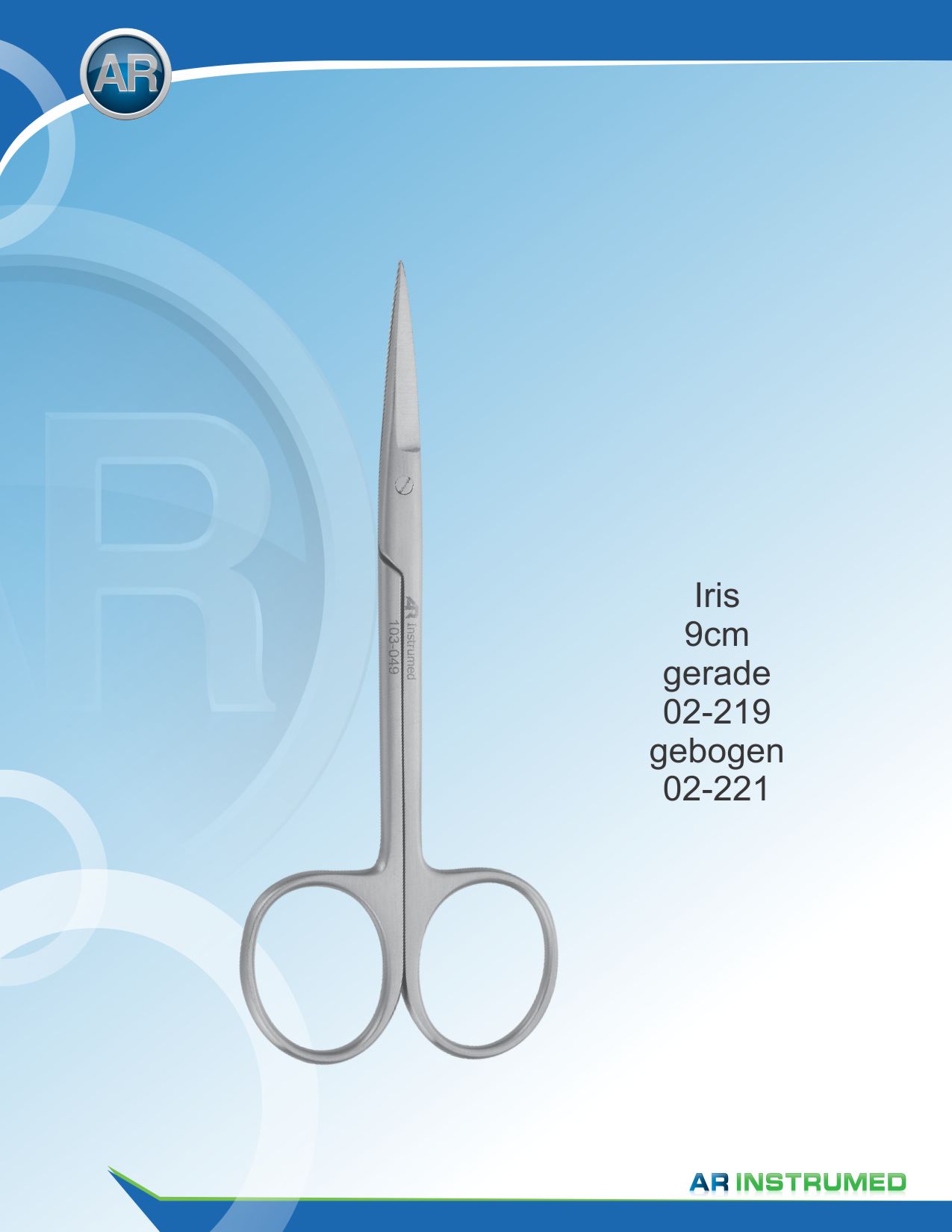 Iris Straight 9cm