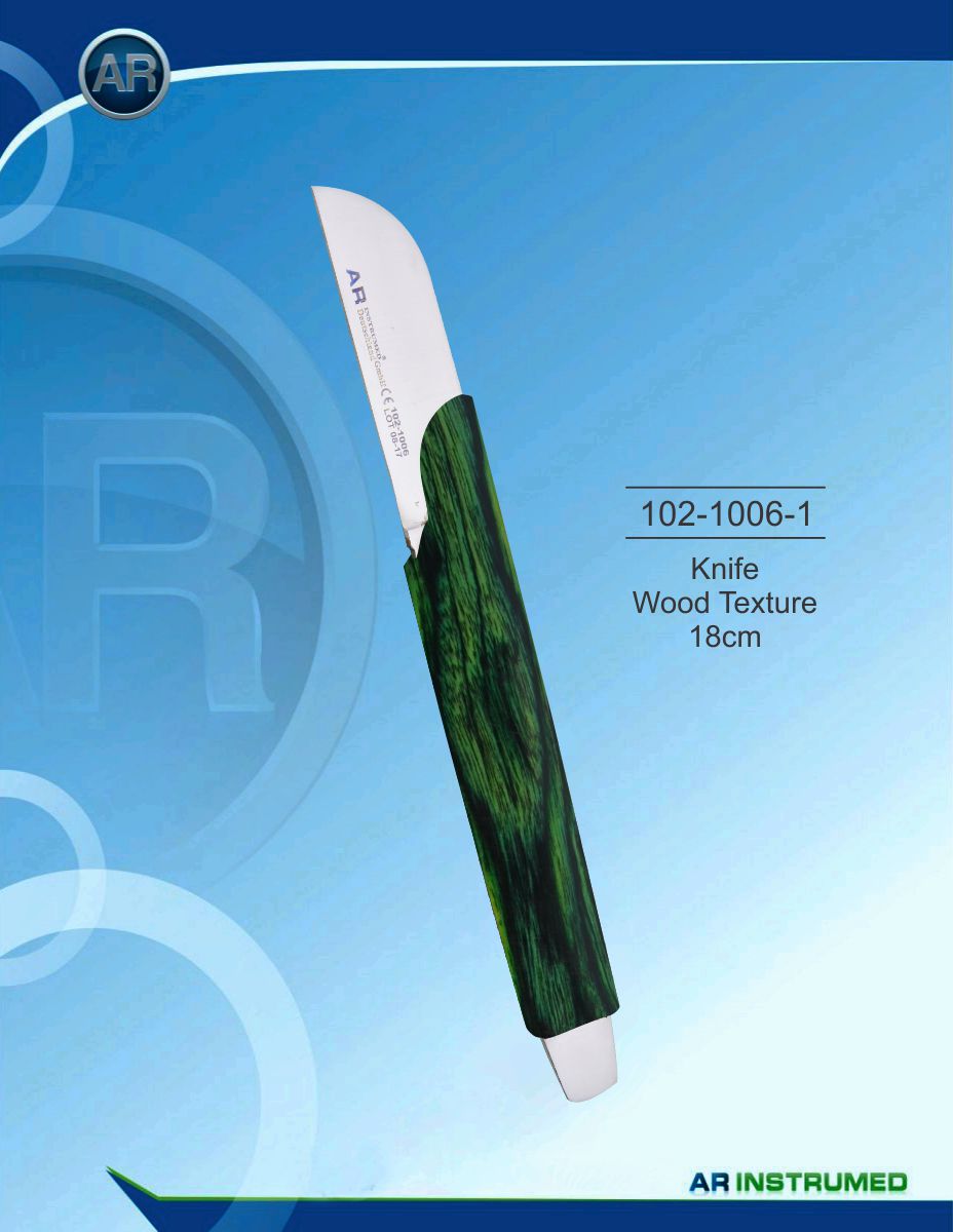Knife Wood Texture 18cm