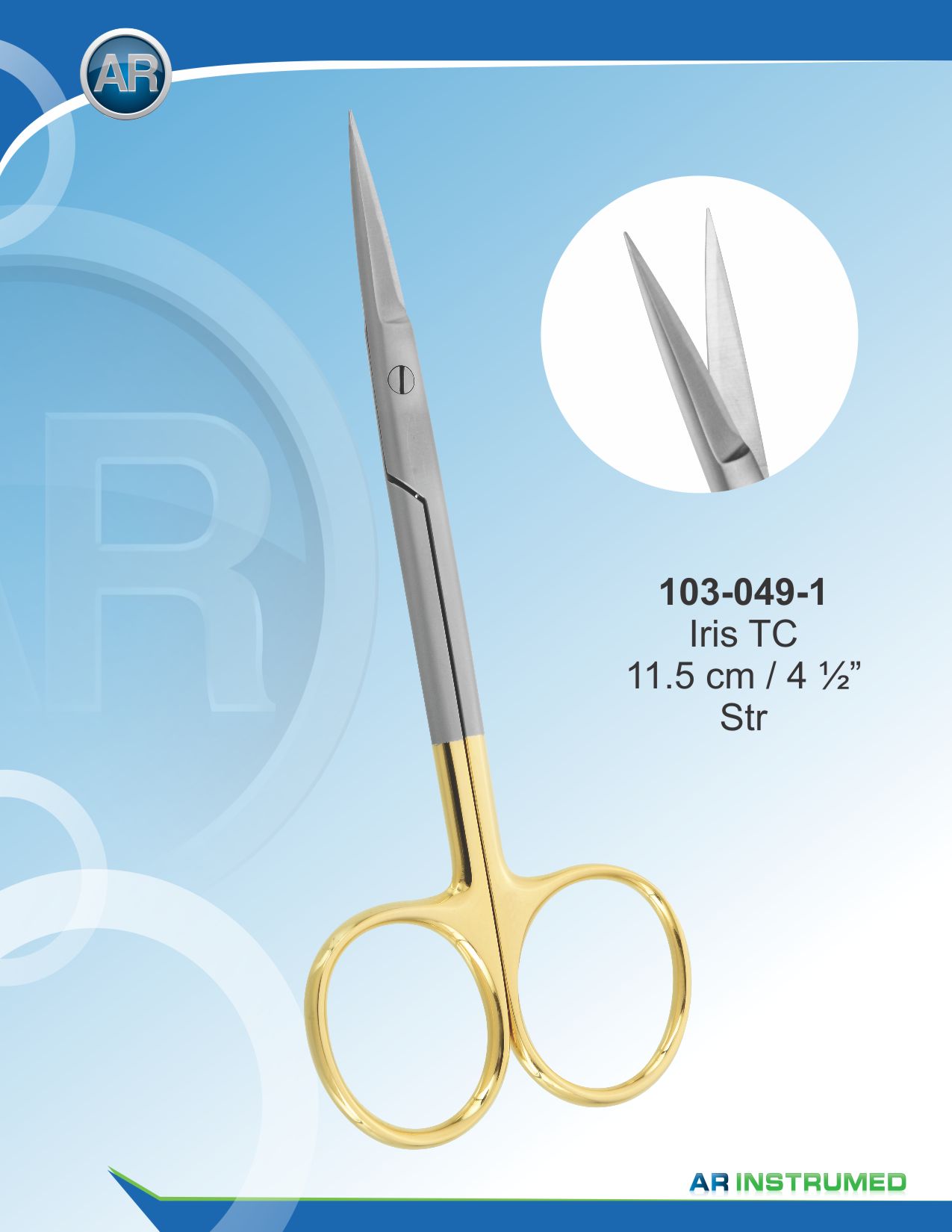 Iris Straight 11.5cm