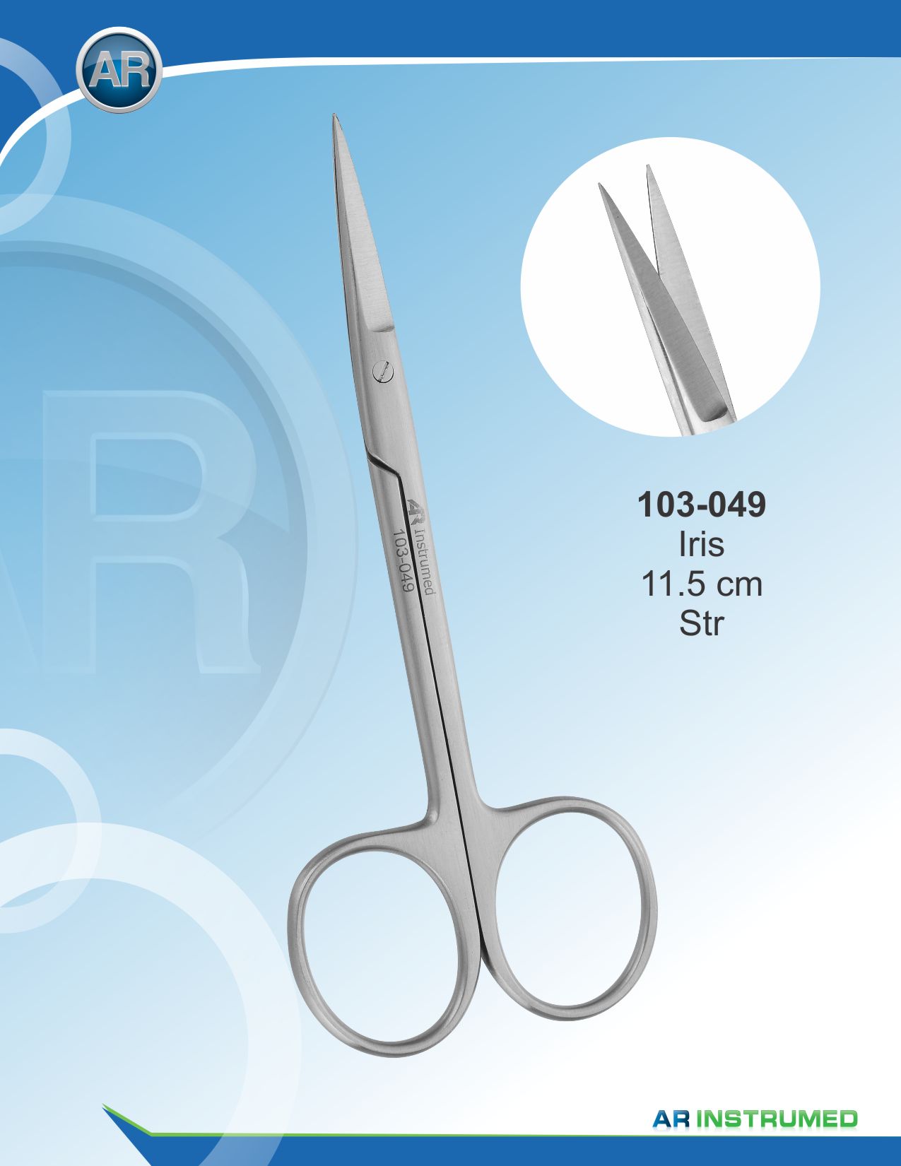 Iris Straight 11.5cm