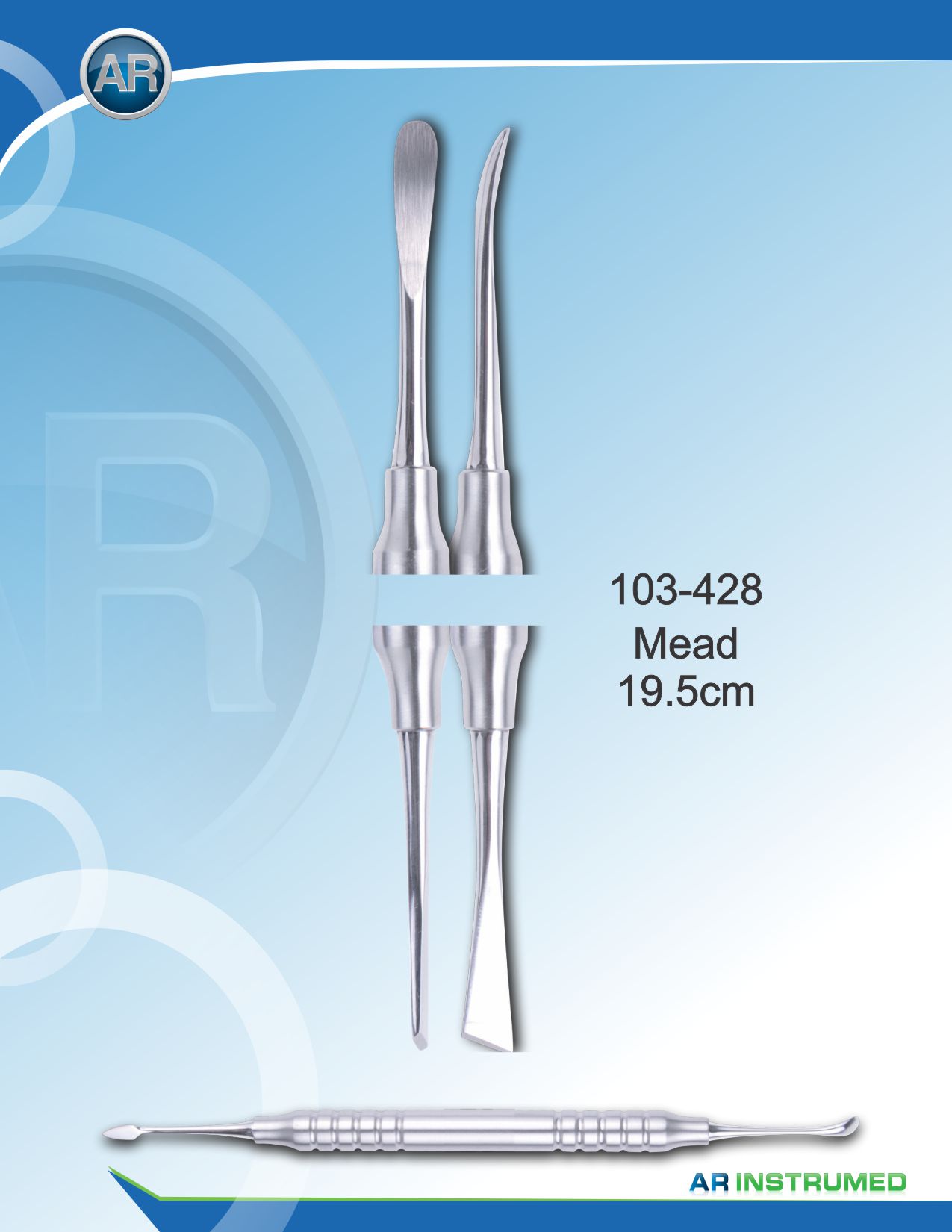 Mead 7mm/5.5mm 19.5cm