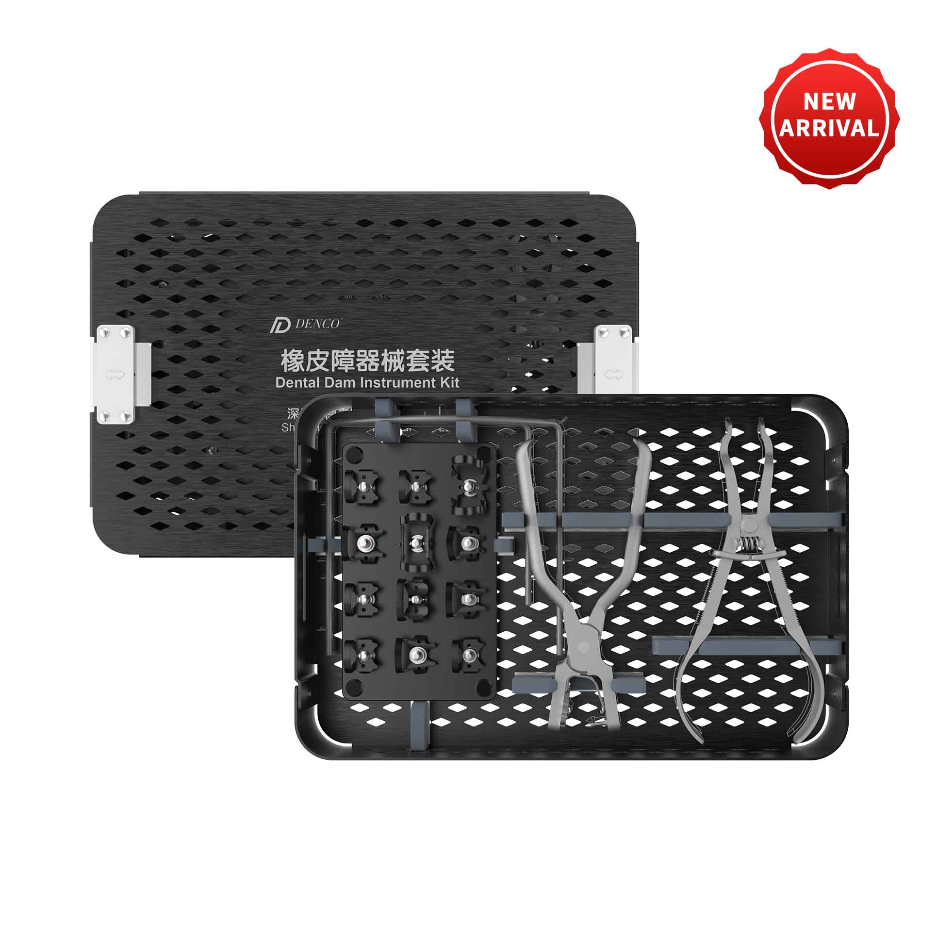 Dental Dam Instrument Kit