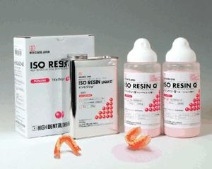 イソレジンQ – Denken-Highdental Co., Ltd., Acrylic Resins