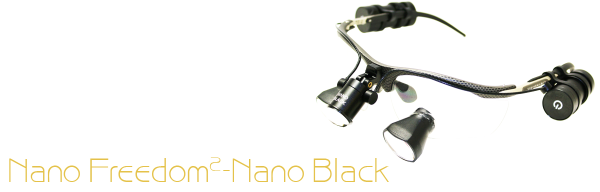 Nano Freedom/Nano Black