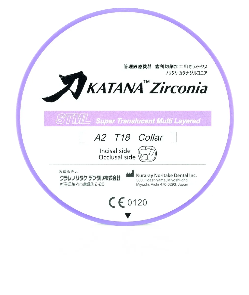 Katana Zirconia Stml, A3, Packung à 1 Stück