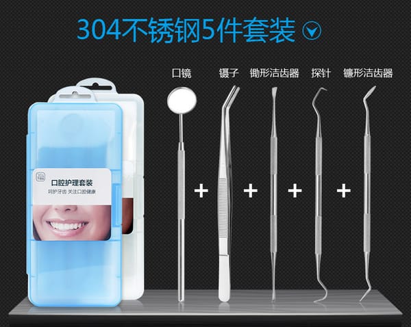 reliable Stainless Steel Dentist Tool Kit Tarter Remover Dental Pick Personal Hygiene Set