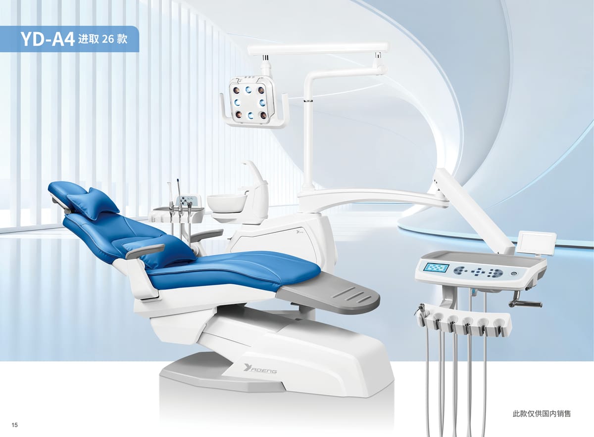 YD-A4 (26) Dental Chair Machine with 90 Rotation Cabinet – Guangdong Yadeng Medical Apparatus Co.,ltd., Treatment Units