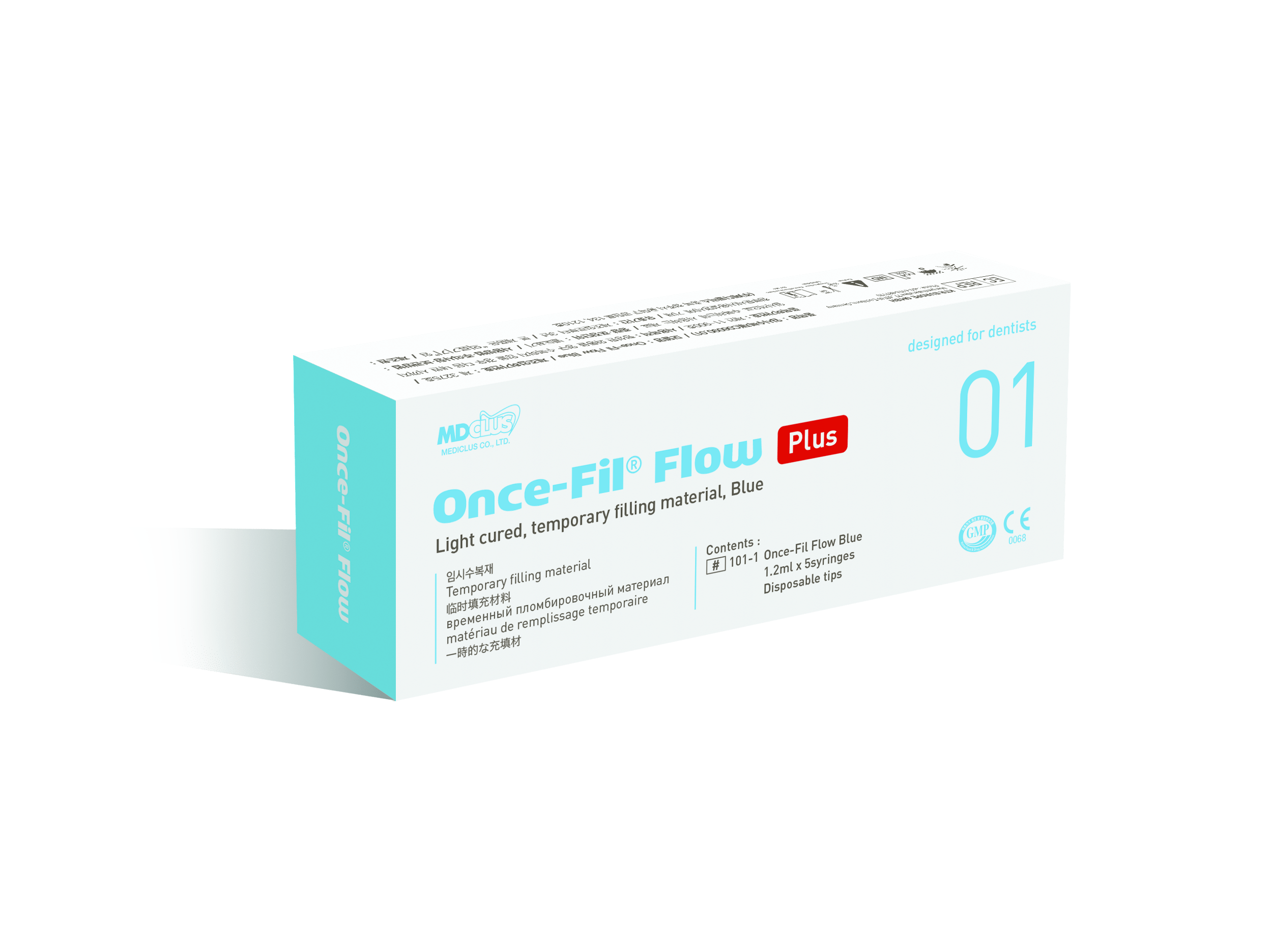 Once-Fil®Flow