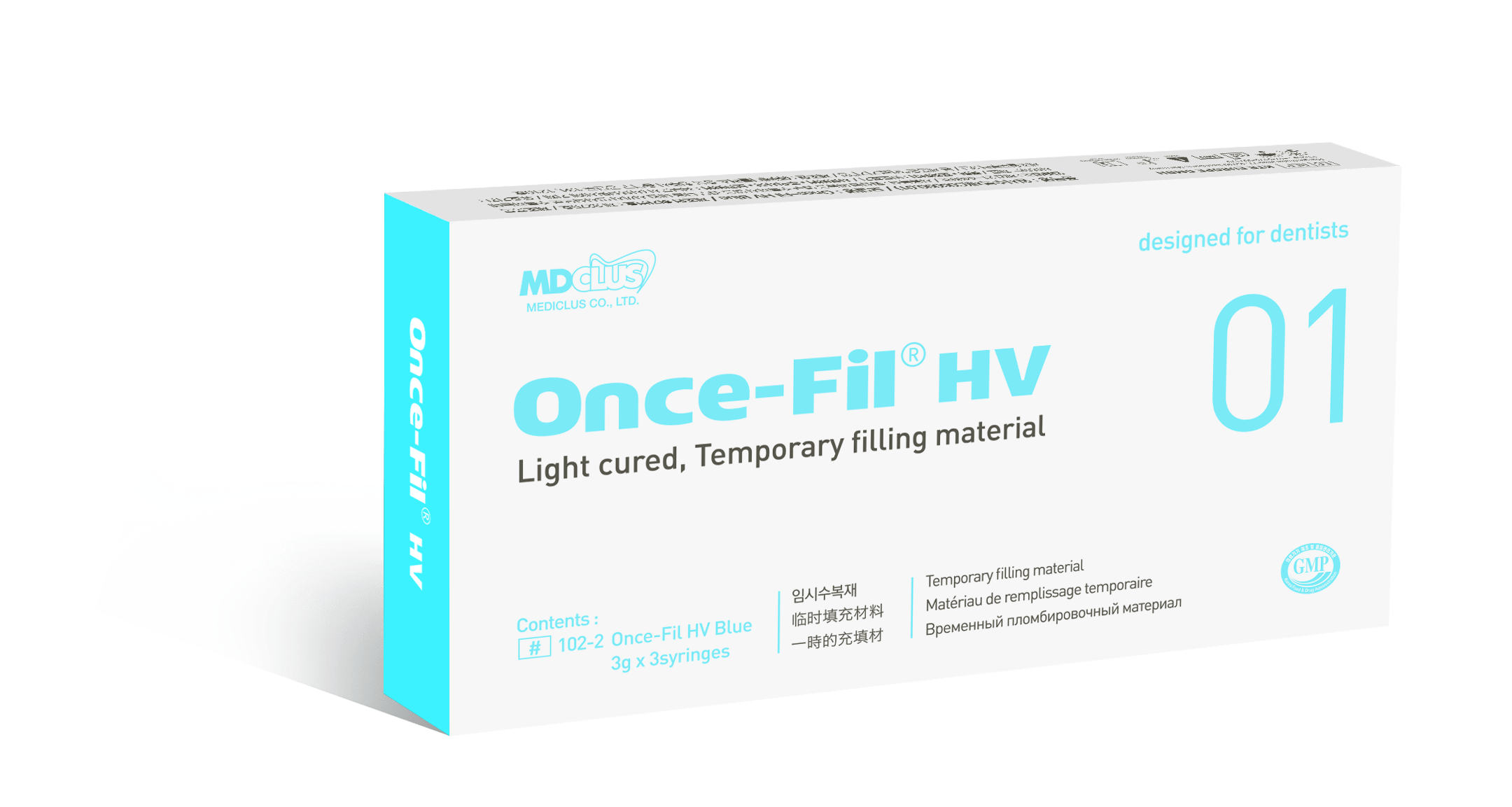 Once-Fil HV