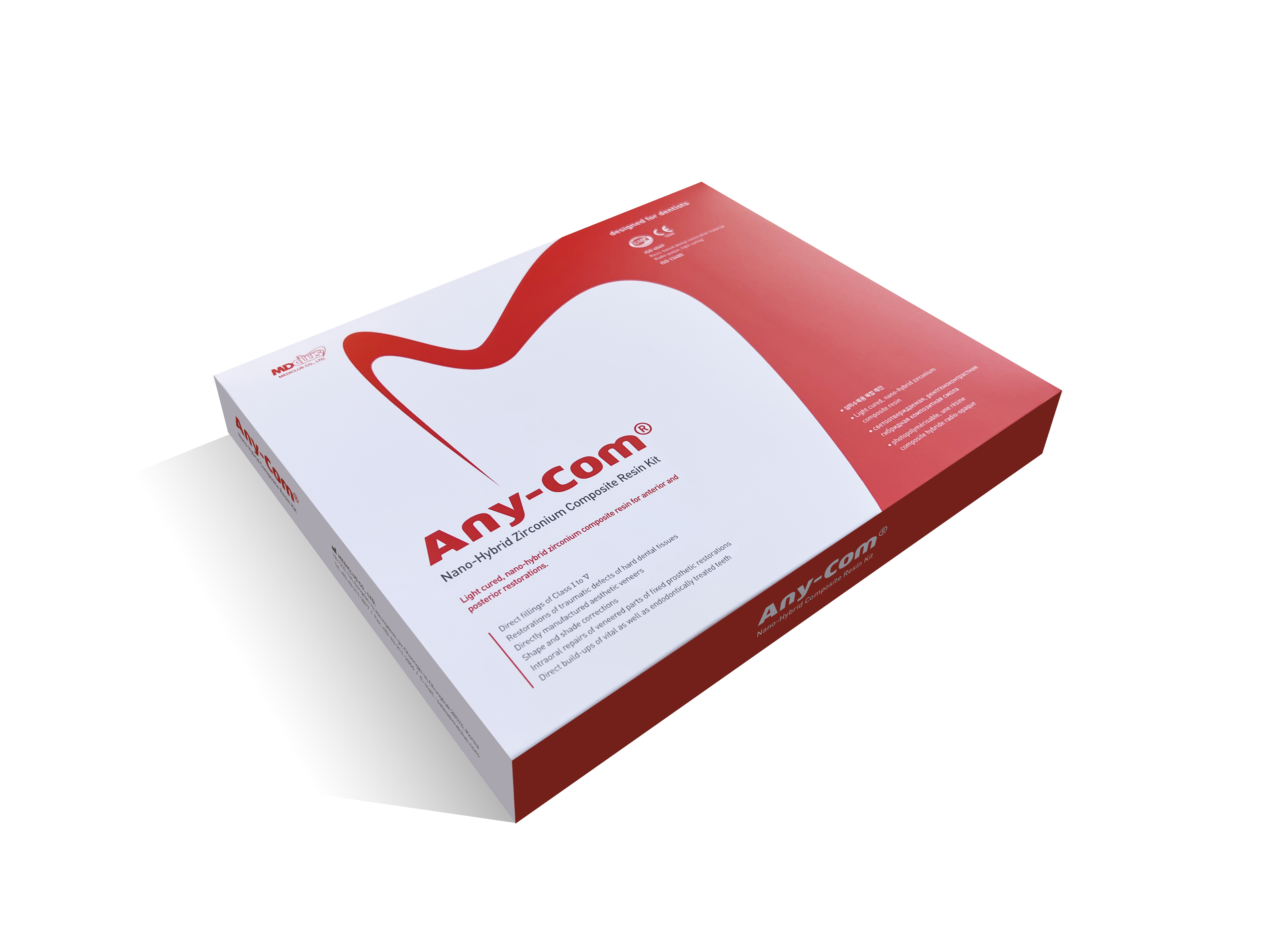 Any-Com®
