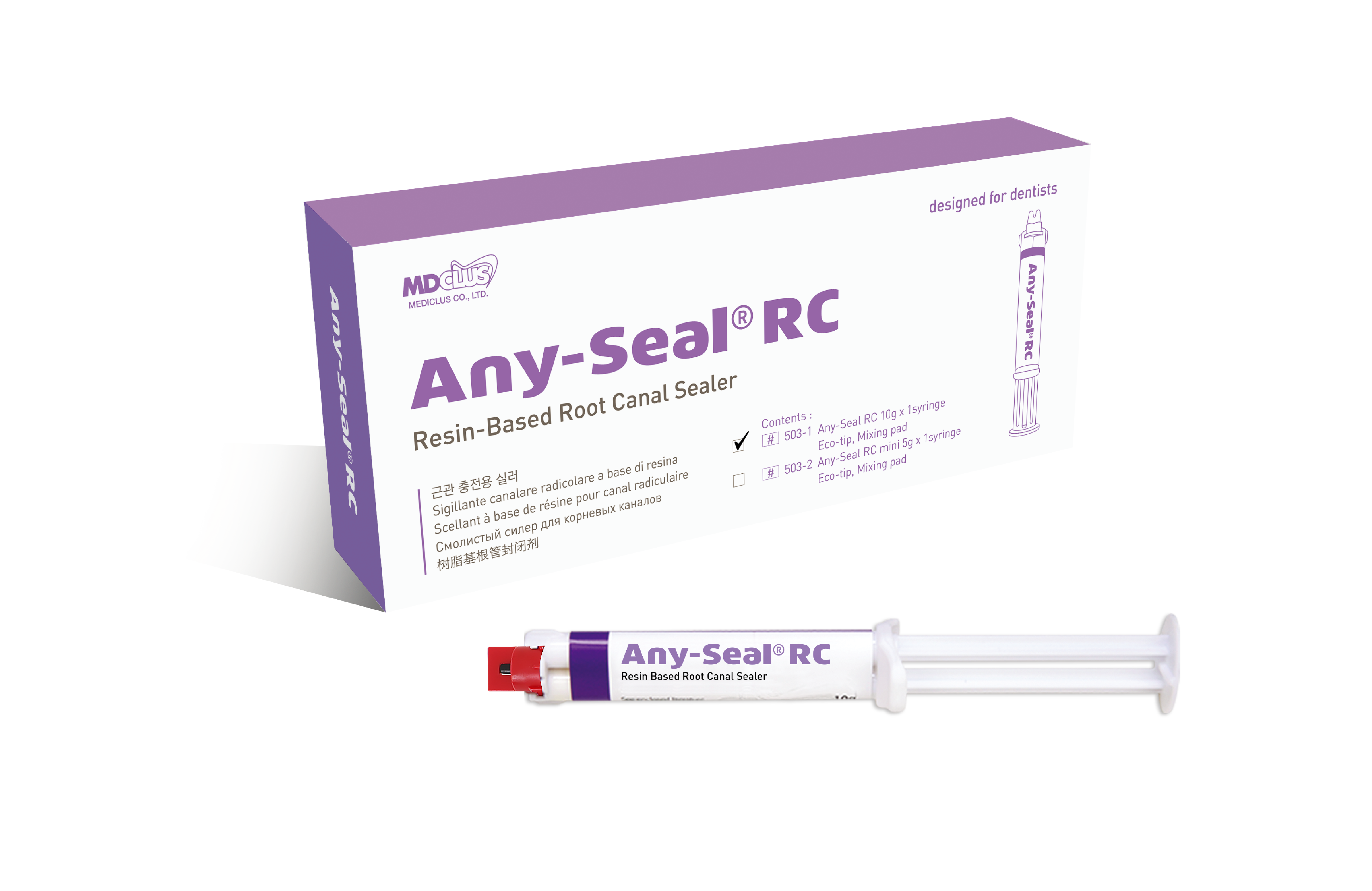 Any-Seal® RC