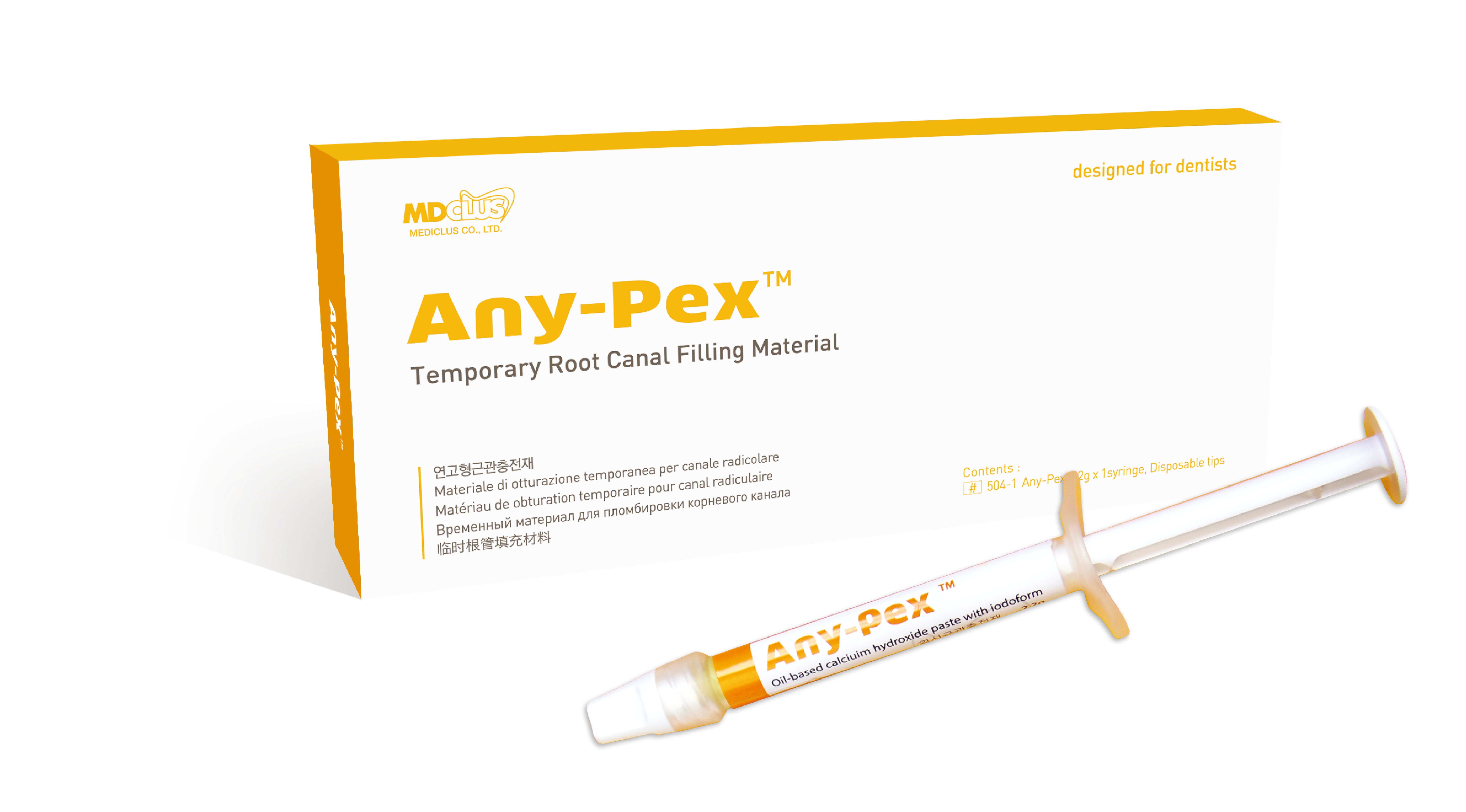 Any-Pex™