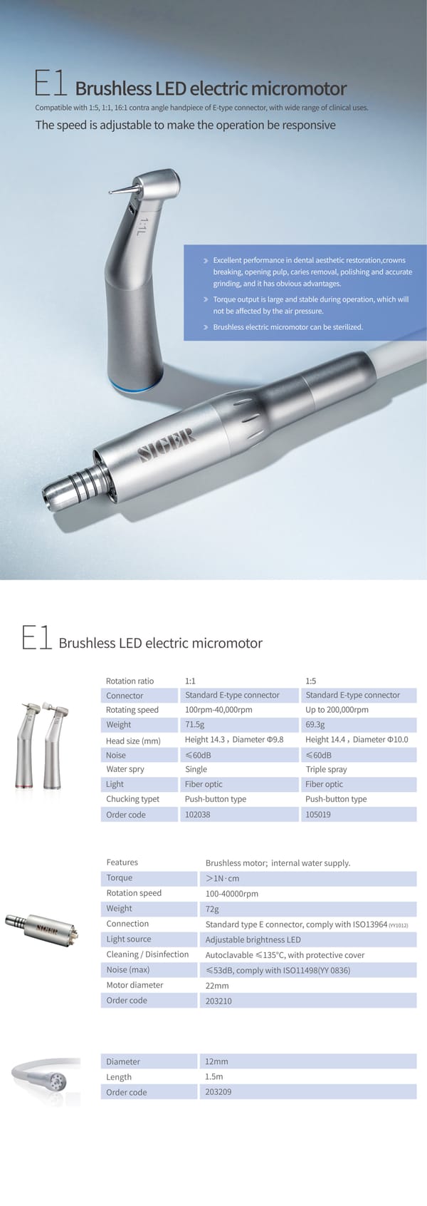 E1 Brushless LED electric micromotor