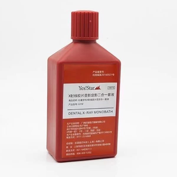 Monobath AL10603