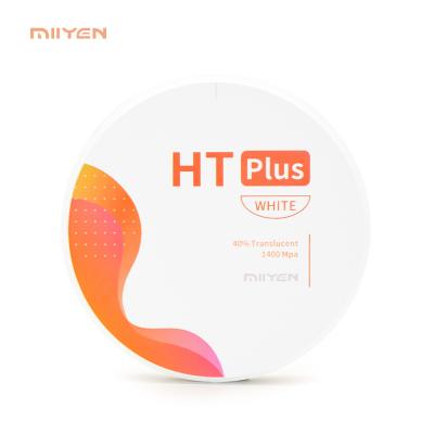 HT Plus Zirconia Block