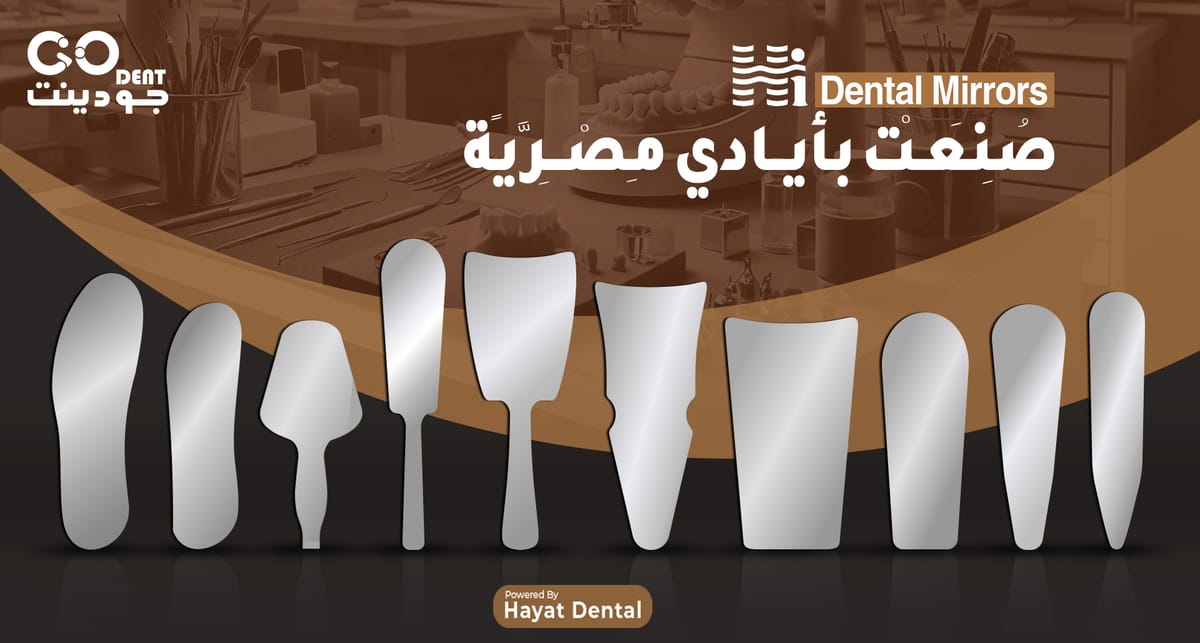 GO Dent Dentalfotografie-Spiegel – Hayat Dental, Sonden