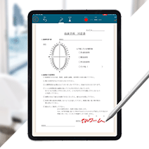 Tatsujin Plus – Patienten-Management-Software für Zahnarztpraxen