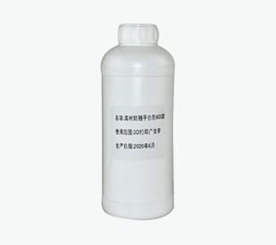 Platform glue – Shenzhen Piocreat 3D Technology Co., Ltd, Druckharze