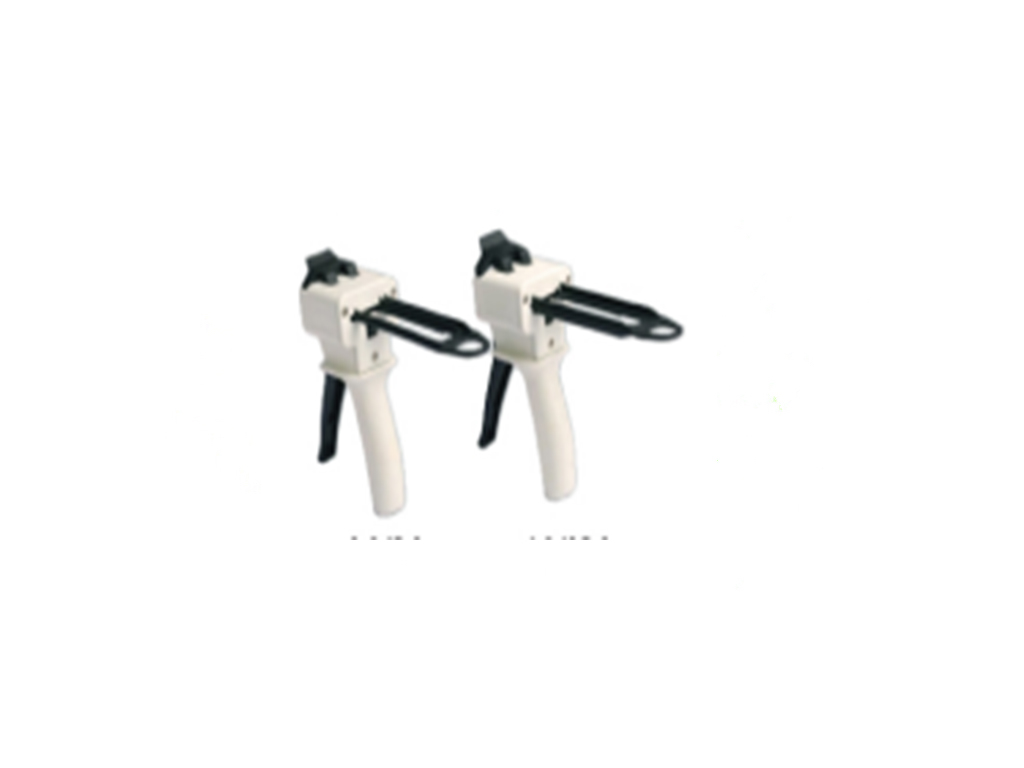 BL-44 Mixng Guns