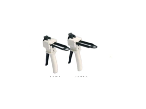 BL-44 Mixng Guns