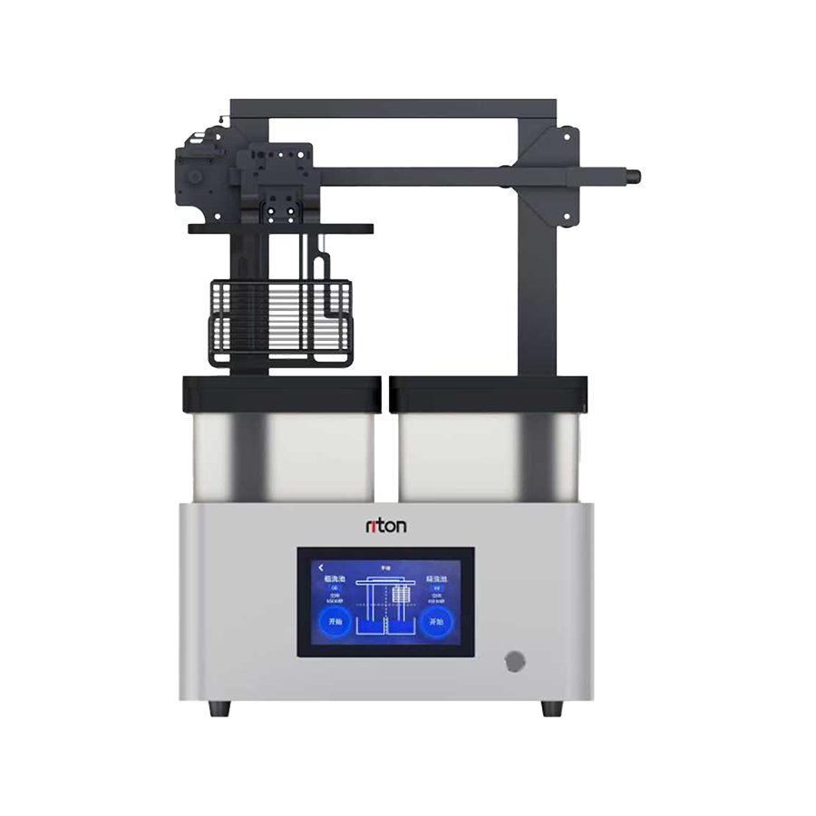 Automated Dental Wash Unit RXDent-DW5L – Guangzhou Riton Additive Technology Co.,Ltd, Post-Processing