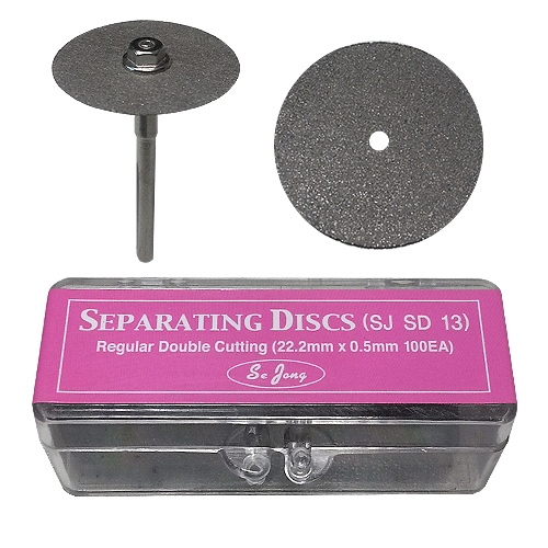 0.5 분리 디스크 (0.5 Separating Disc)