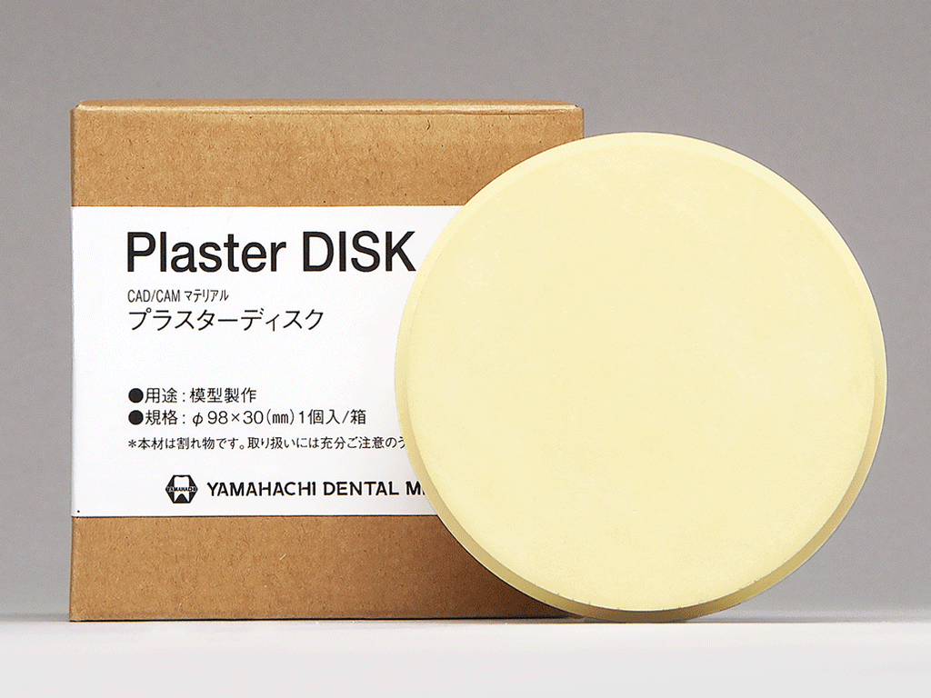 Disque en Plâtre