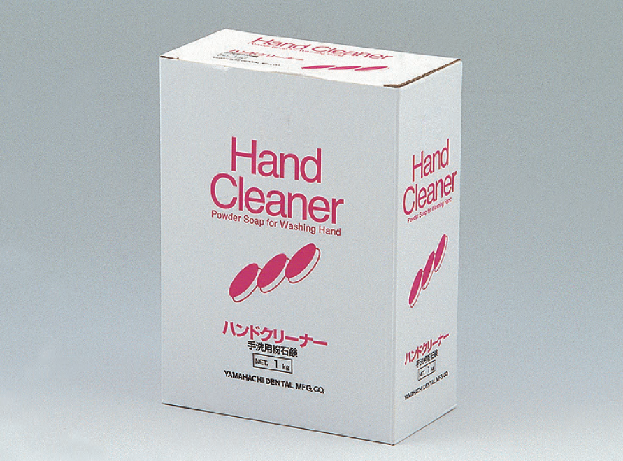 Hand Cleaner (Savon en poudre pour les mains)