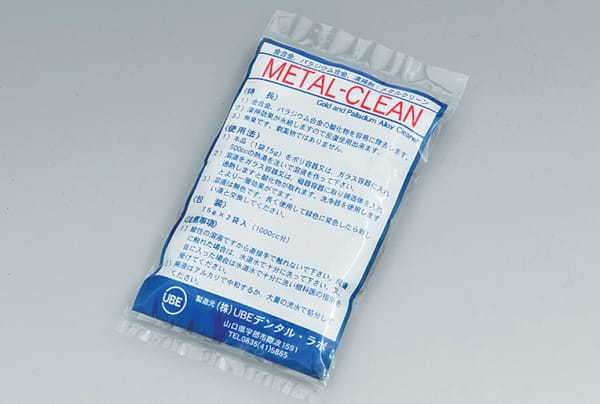 Metal Clean