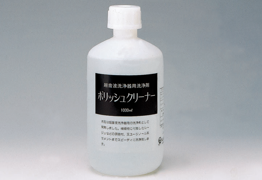 Polish Cleaner (Nettoyant pour prothèses)
