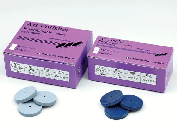 Art-Polisher