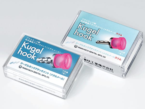 Attachement Kugellock Métal Mâle / Métal Mâle Slim (クーゲルホックアタッチメント メタルメール／メタルメールスリム)