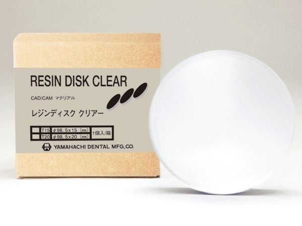 Kunstharzdisk Klar