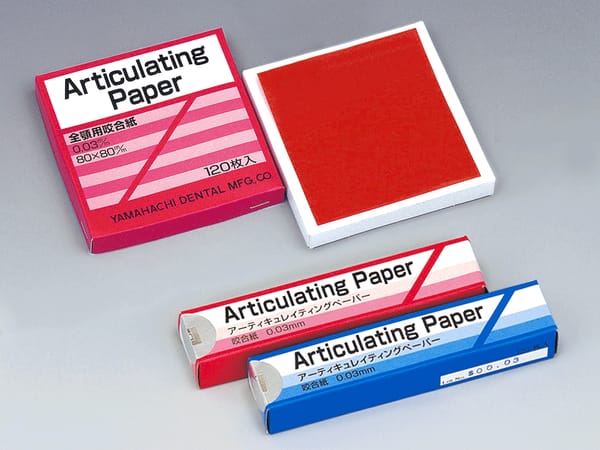 Papier Articulé