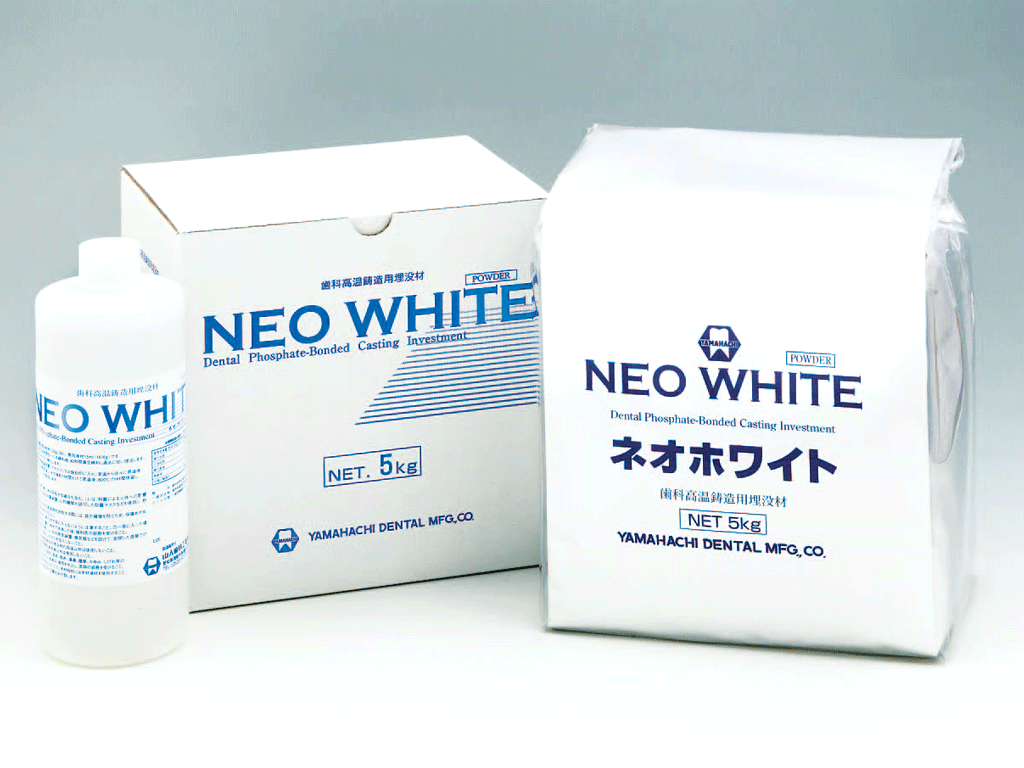 Neo White