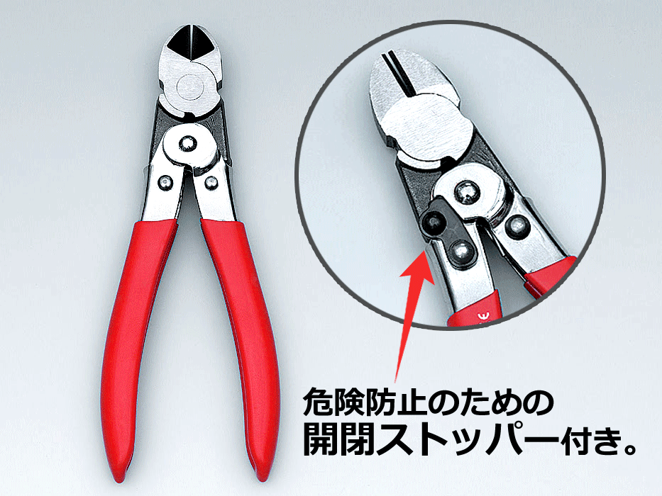 プロカッター12 – Yamahachi Dental MFG., CO., Handinstrumente für das Labor