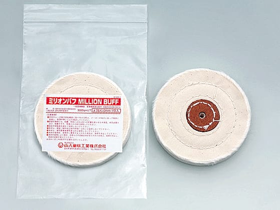 Million Buff – Yamahachi Dental MFG., CO., Polishing Discs and Strips