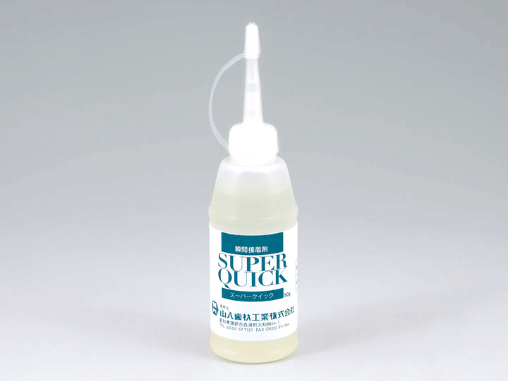 スーパークイック – Yamahachi Dental MFG., CO., Acrylic Resins