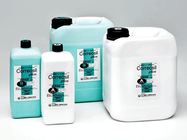 Corexil Plus