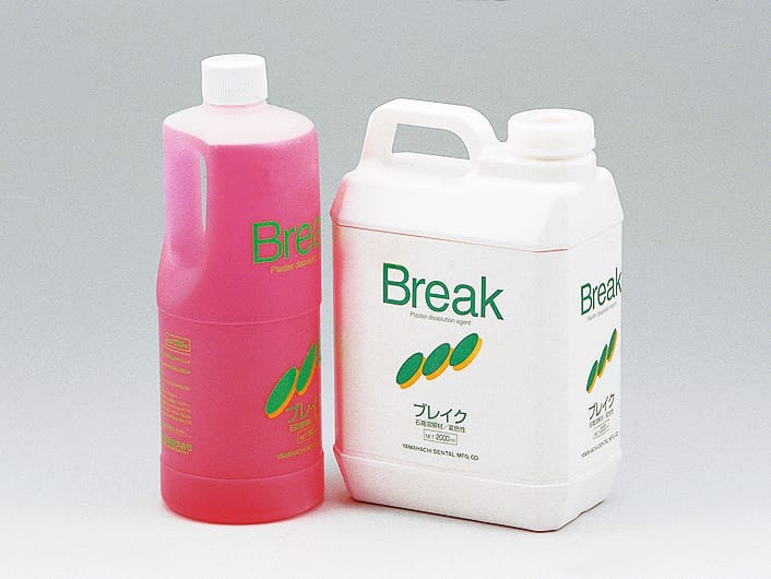 Verfärbungsbreak – Yamahachi Dental MFG., CO., Dental Laboratory Supplies