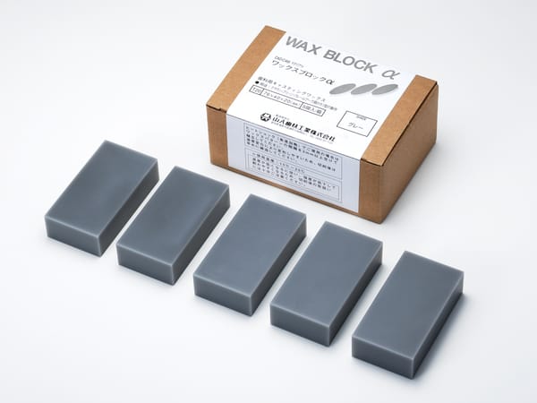 Wachsblock α