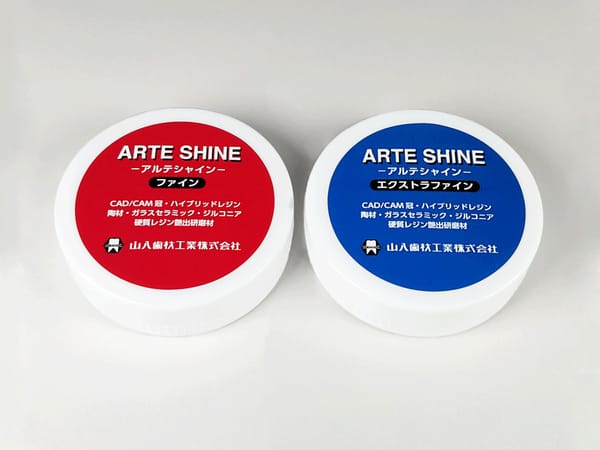 Arteshine