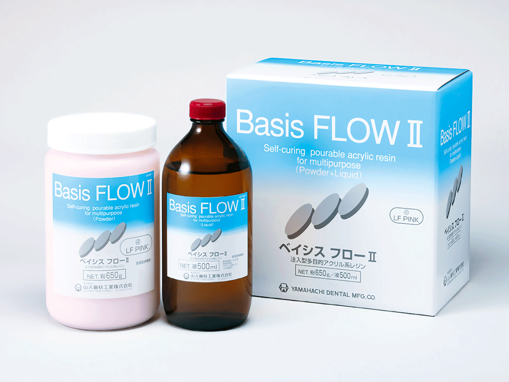 Basis Flow II