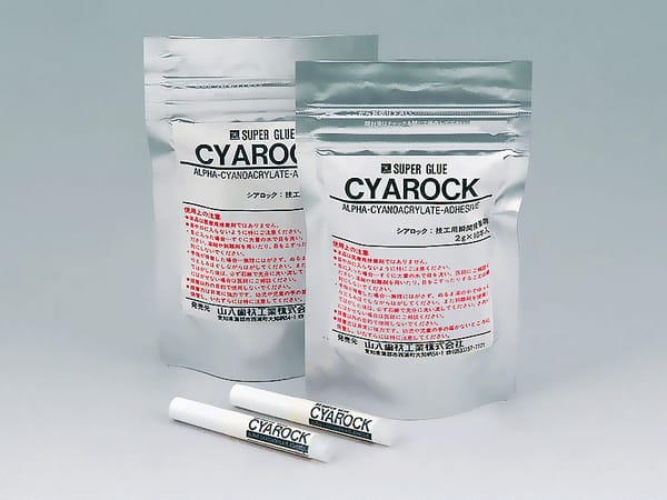 Cialock