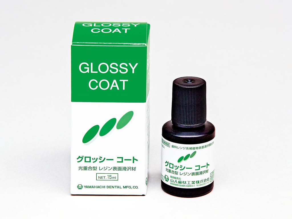 Glossy Coat